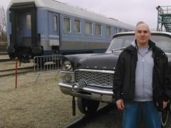 Feri 70 1. további képe