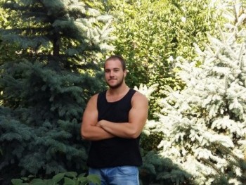 Stigár Levente 23 éves társkereső profilképe
