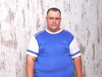 Urbán Gergő 34 éves társkereső profilképe