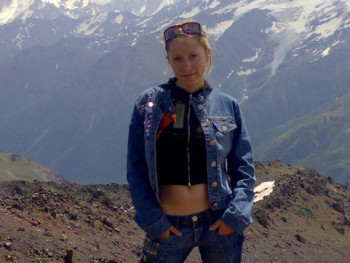 Anna4856 28 éves társkereső profilképe