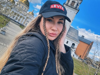 Esztera 28 éves társkereső profilképe