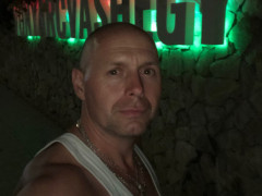 gabesz8005 - 45 éves társkereső fotója