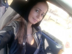 Mangó11 - 47 éves társkereső fotója