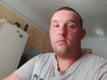 Norbi98 27 éves társkereső profilképe